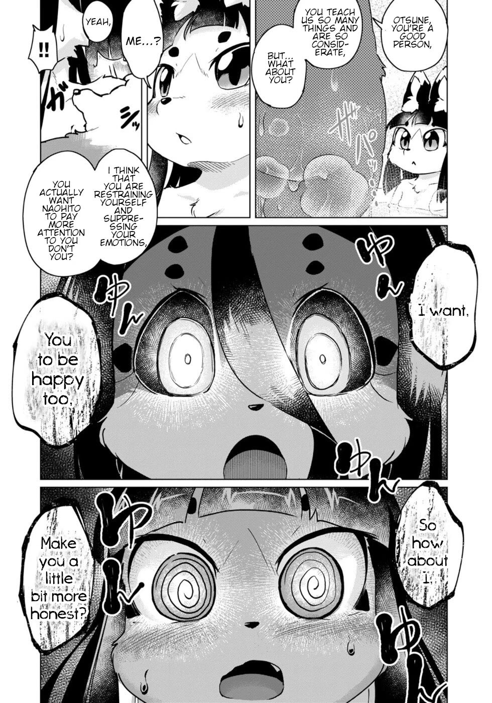 Disaster Fox Kuzure-chan Chapter 47 page 18 - Chapter 47: Wants to Be Spoiled Fox