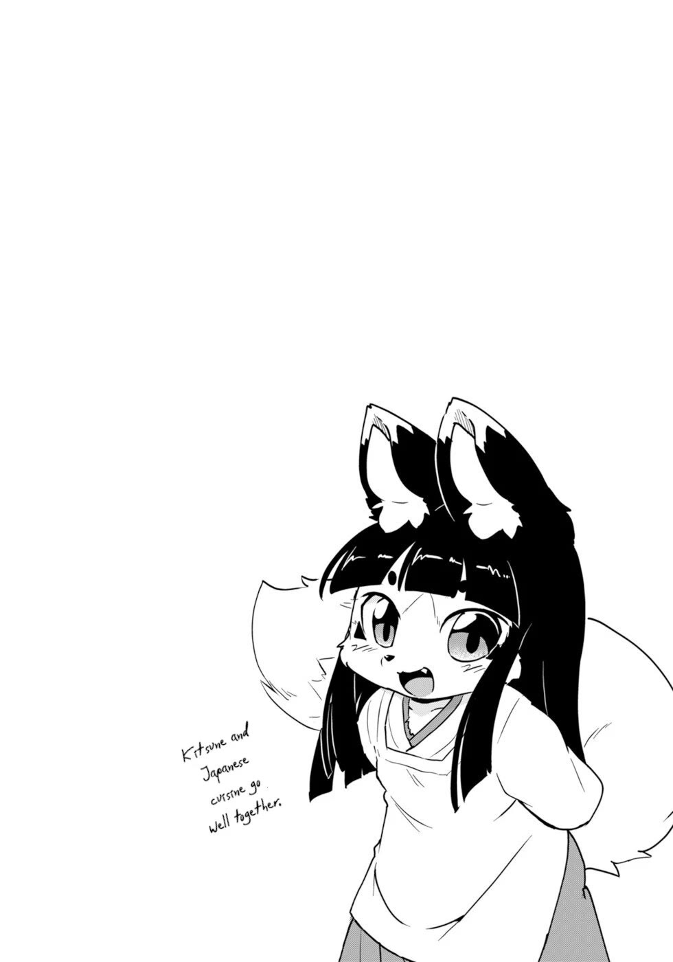 Disaster Fox Kuzure-chan Chapter 47 page 19 - Chapter 47: Wants to Be Spoiled Fox