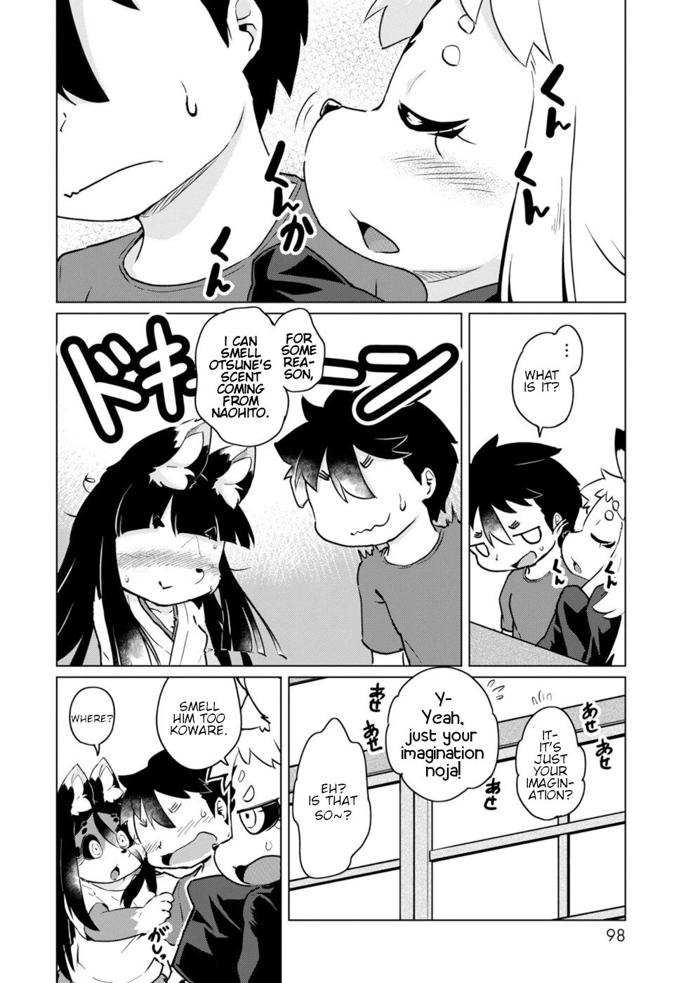 Disaster Fox Kuzure-chan Chapter 47 page 4 - Chapter 47: Wants to Be Spoiled Fox