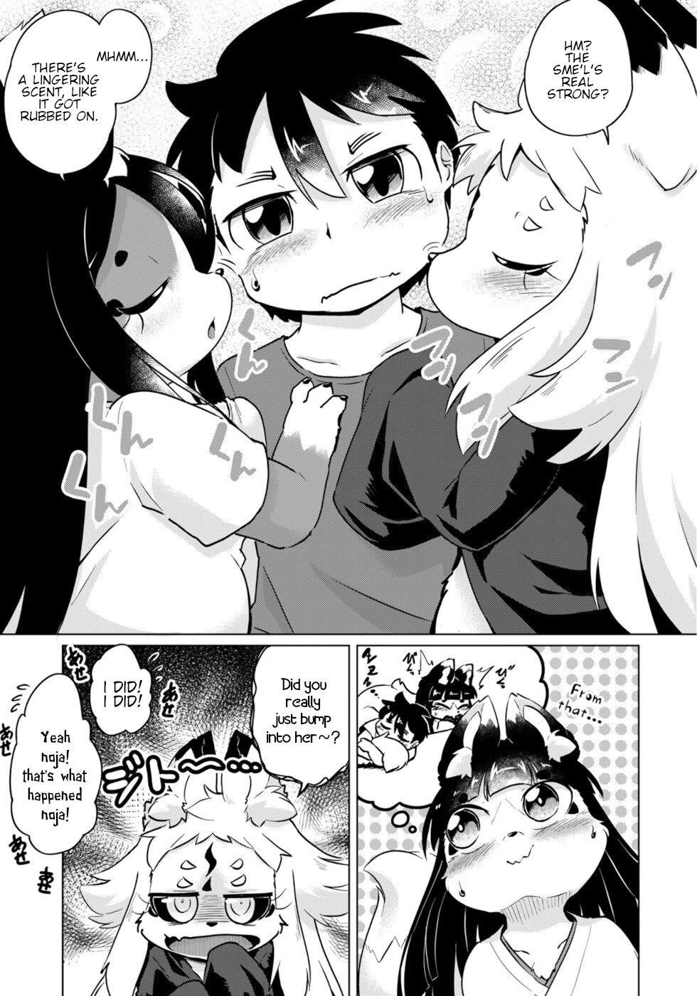 Disaster Fox Kuzure-chan Chapter 47 page 5 - Chapter 47: Wants to Be Spoiled Fox