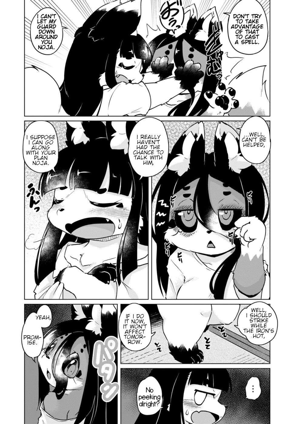 Disaster Fox Kuzure-chan Chapter 48 page 12 - Chapter 48: Wants To Be Spoiled Fox 2