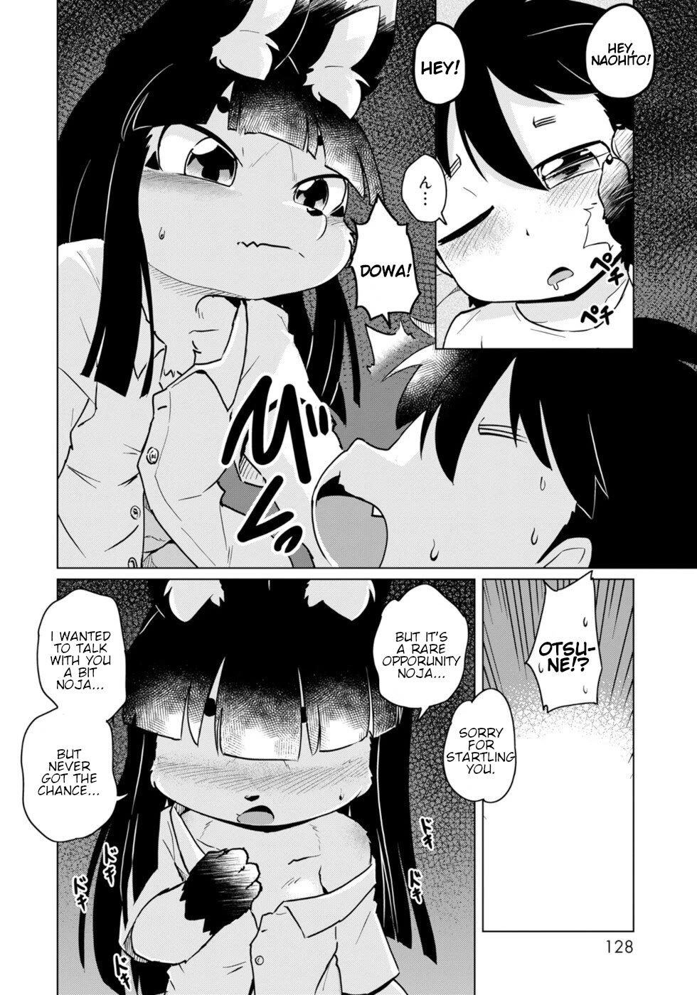 Disaster Fox Kuzure-chan Chapter 48 page 14 - Chapter 48: Wants To Be Spoiled Fox 2