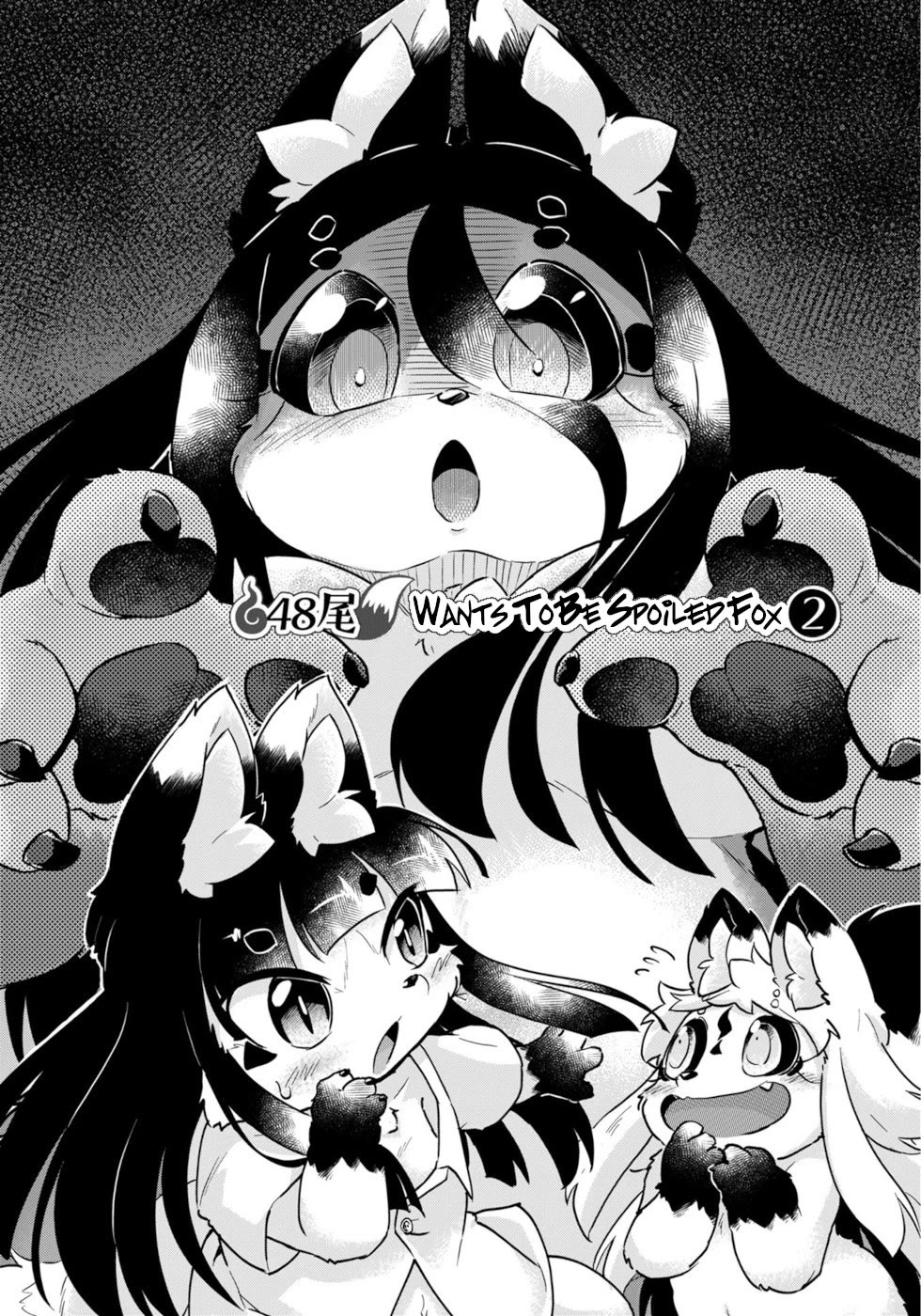 Disaster Fox Kuzure-chan Chapter 48 page 3 - Chapter 48: Wants To Be Spoiled Fox 2