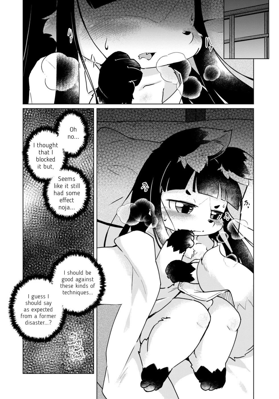 Disaster Fox Kuzure-chan Chapter 48 page 4 - Chapter 48: Wants To Be Spoiled Fox 2