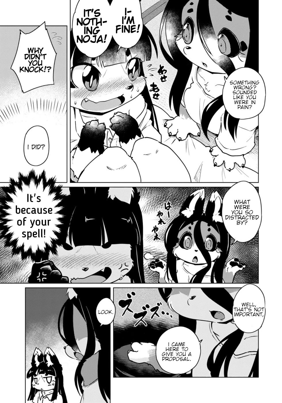 Disaster Fox Kuzure-chan Chapter 48 page 9 - Chapter 48: Wants To Be Spoiled Fox 2