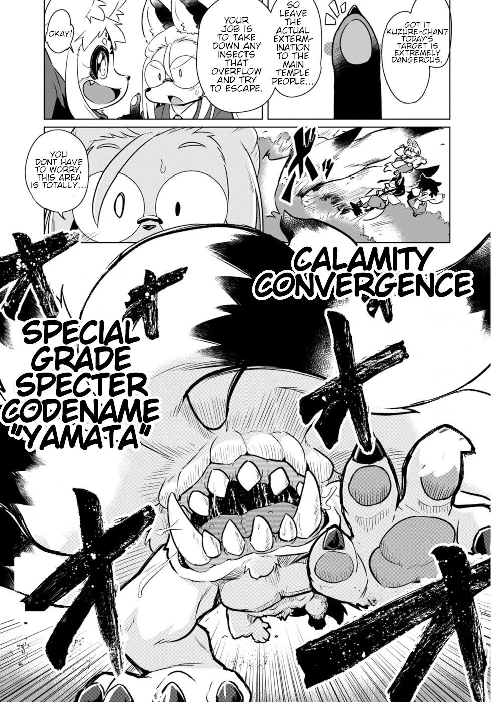 Disaster Fox Kuzure-chan Chapter 49 page 1 - Chapter 49: Changing Fox