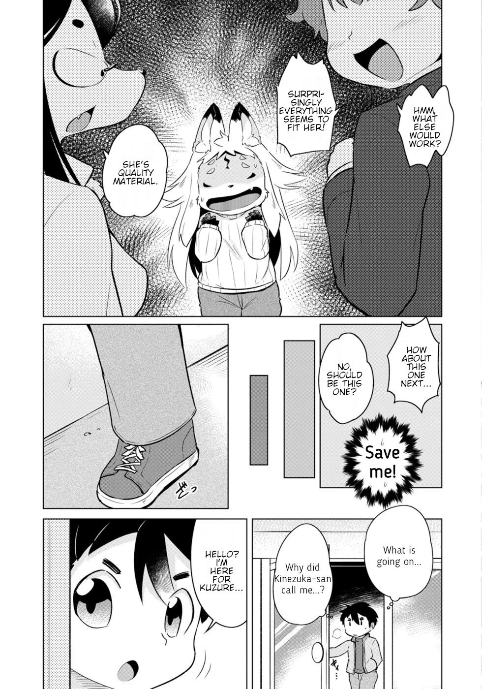 Disaster Fox Kuzure-chan Chapter 49 page 15 - Chapter 49: Changing Fox