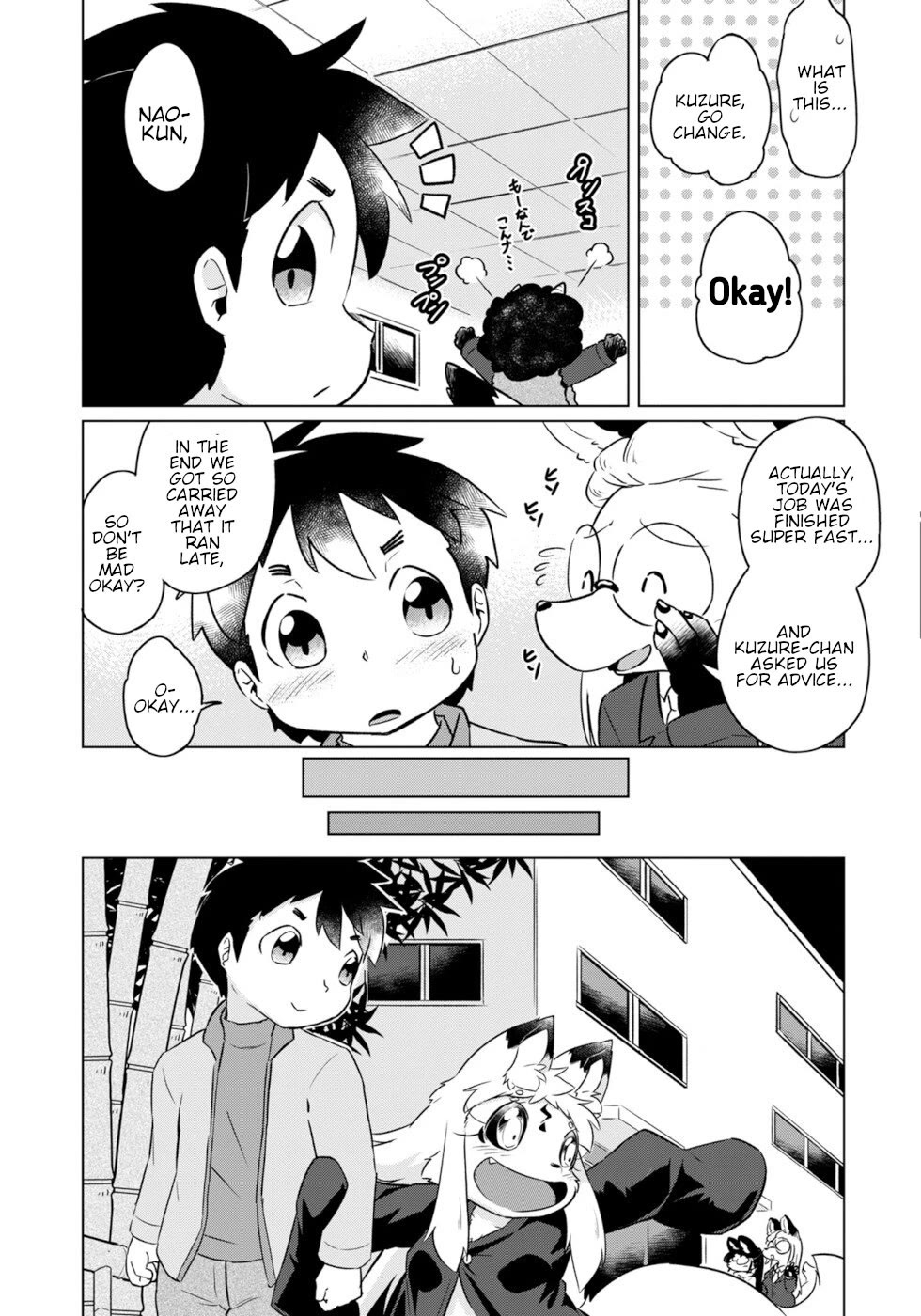 Disaster Fox Kuzure-chan Chapter 49 page 17 - Chapter 49: Changing Fox