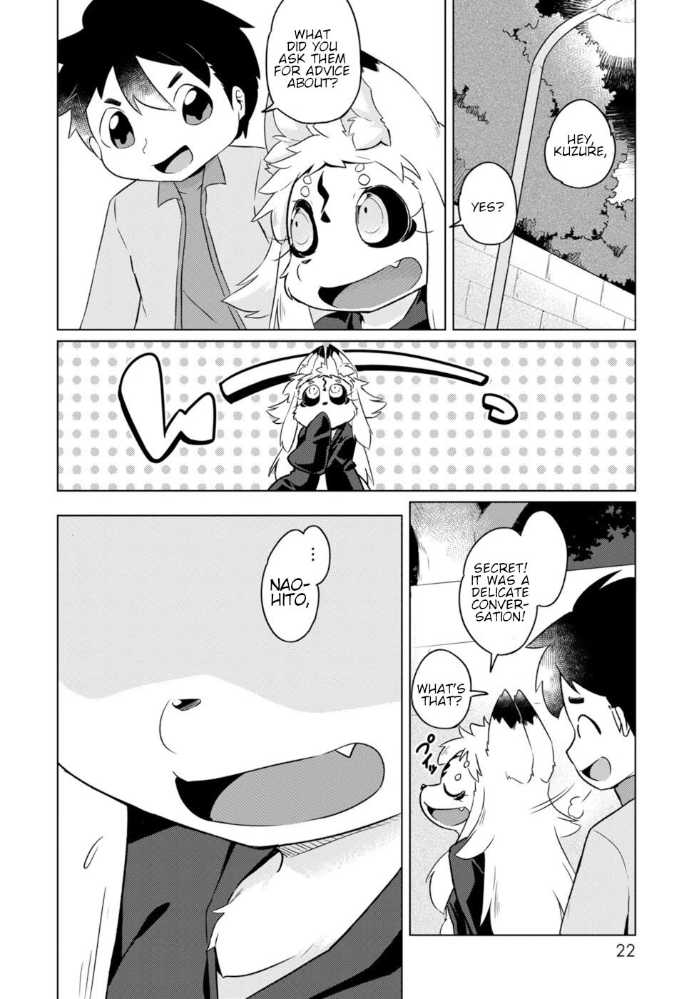 Disaster Fox Kuzure-chan Chapter 49 page 18 - Chapter 49: Changing Fox