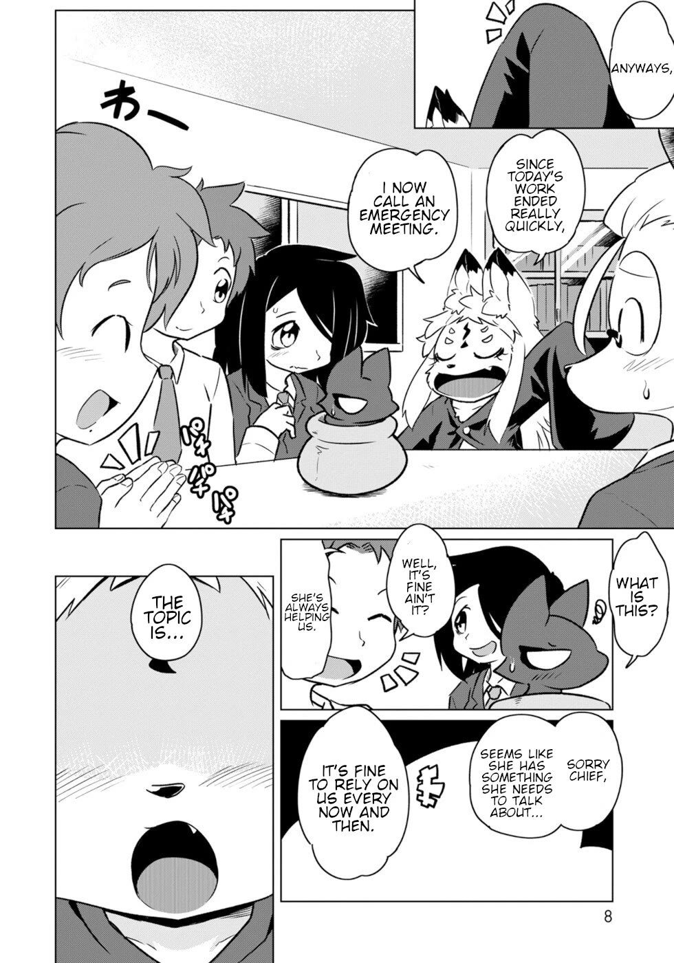 Disaster Fox Kuzure-chan Chapter 49 page 4 - Chapter 49: Changing Fox