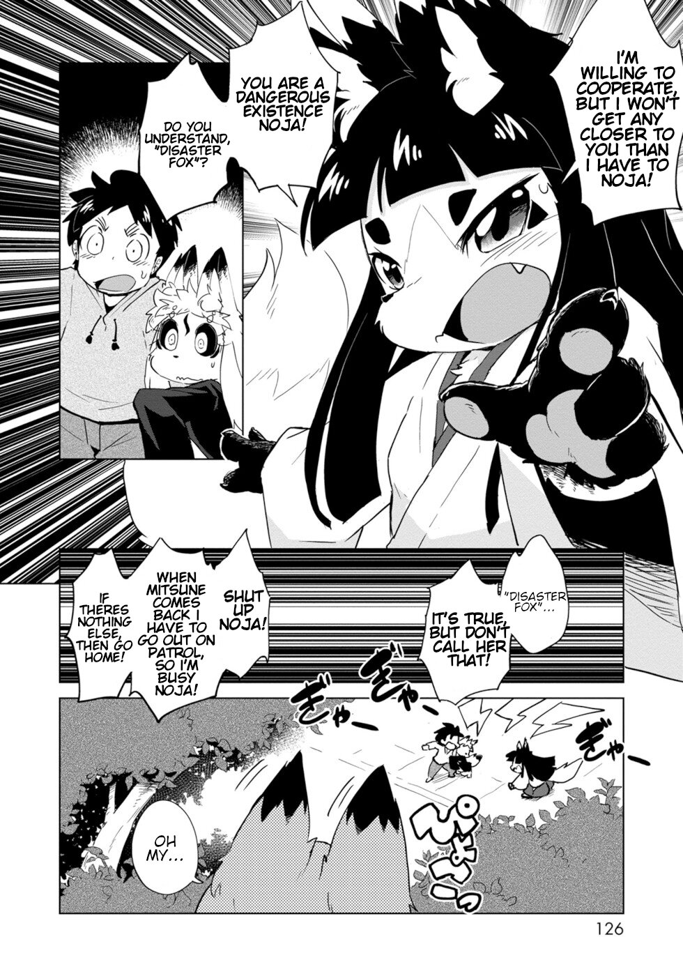Disaster Fox Kuzure-chan Chapter 5 page 16 - Chapter 5: Disaster Fox And Guardian Kitsune