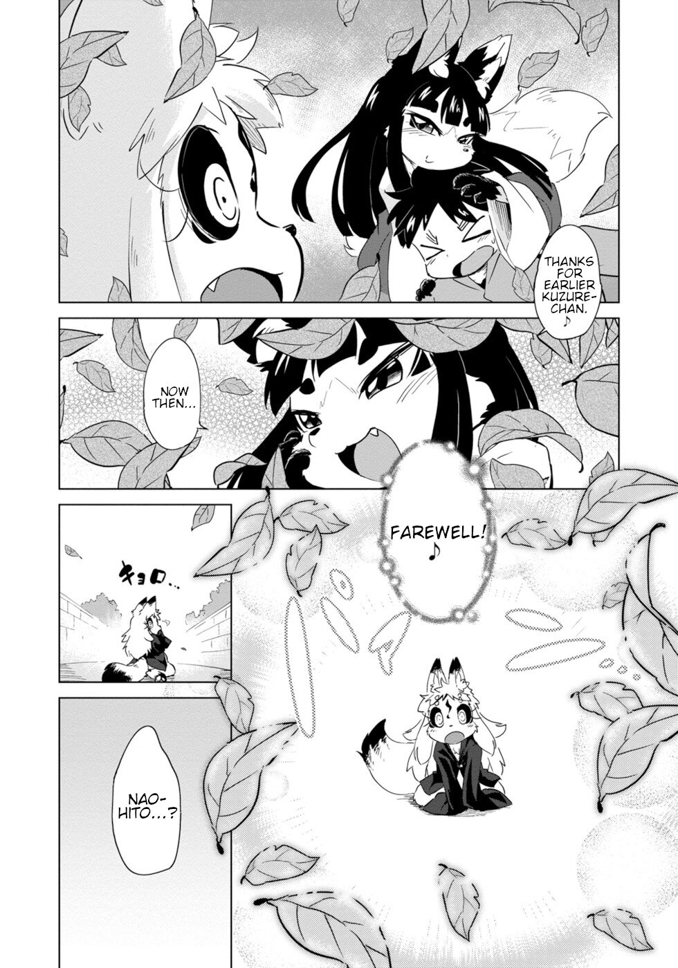 Disaster Fox Kuzure-chan Chapter 5 page 22 - Chapter 5: Disaster Fox And Guardian Kitsune