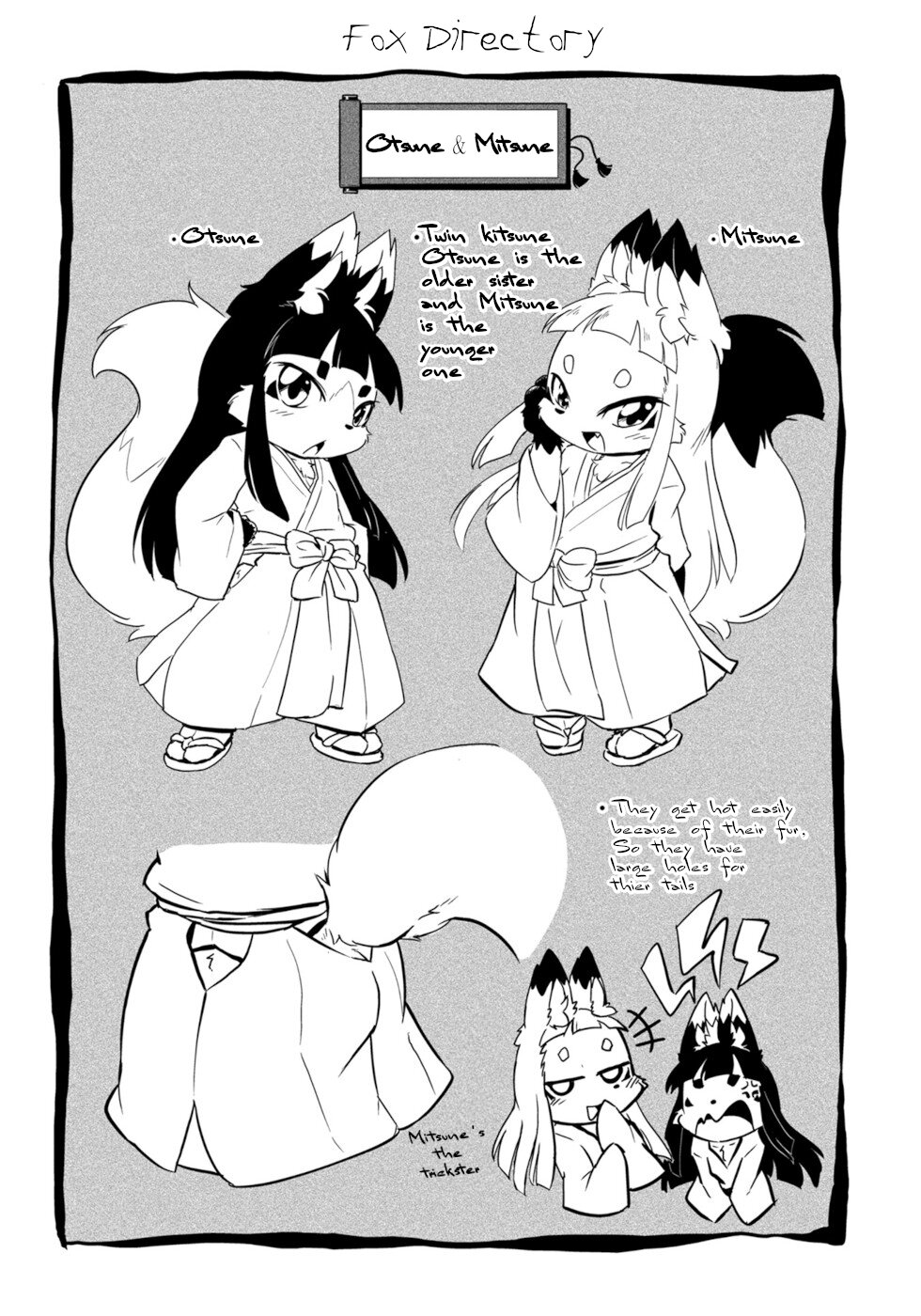 Disaster Fox Kuzure-chan Chapter 5 page 23 - Chapter 5: Disaster Fox And Guardian Kitsune