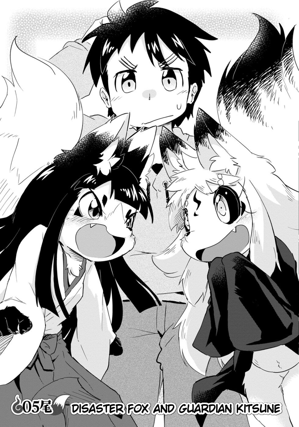 Disaster Fox Kuzure-chan Chapter 5 page 3 - Chapter 5: Disaster Fox And Guardian Kitsune
