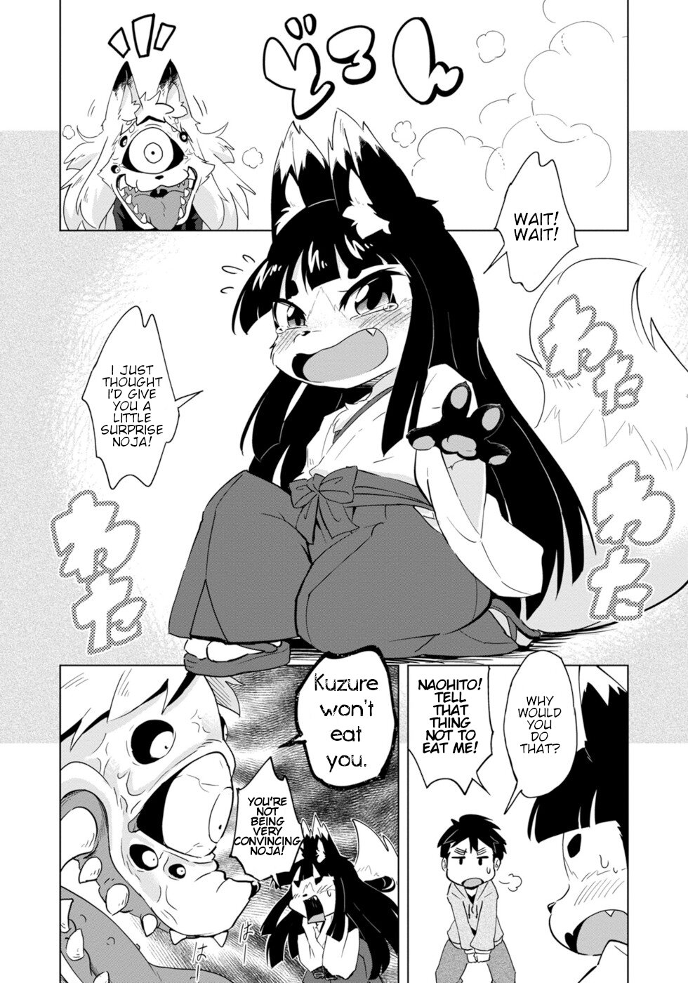 Disaster Fox Kuzure-chan Chapter 5 page 8 - Chapter 5: Disaster Fox And Guardian Kitsune