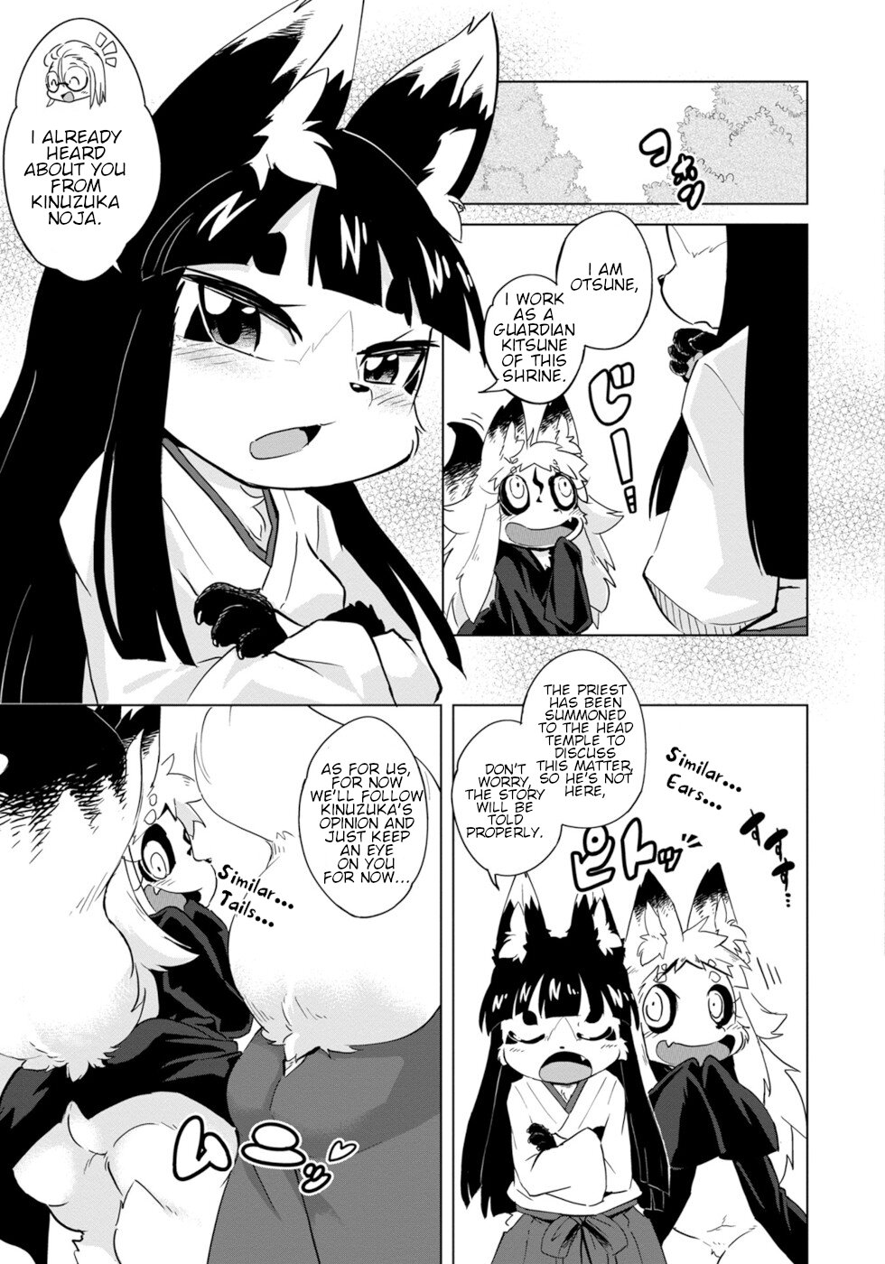 Disaster Fox Kuzure-chan Chapter 5 page 9 - Chapter 5: Disaster Fox And Guardian Kitsune