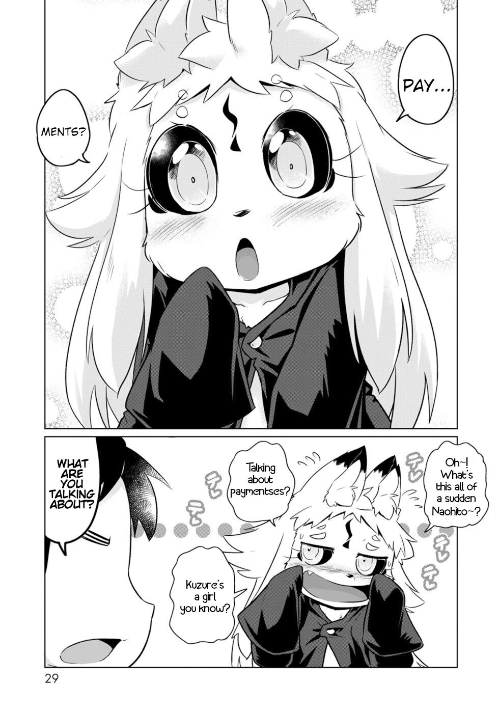 Disaster Fox Kuzure-chan Chapter 50 page 1 - Chapter 50: Fox's Payment