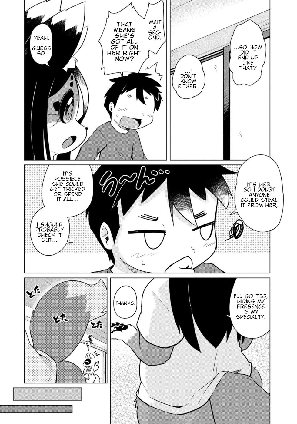 Disaster Fox Kuzure-chan Chapter 50 page 12 - Chapter 50: Fox's Payment