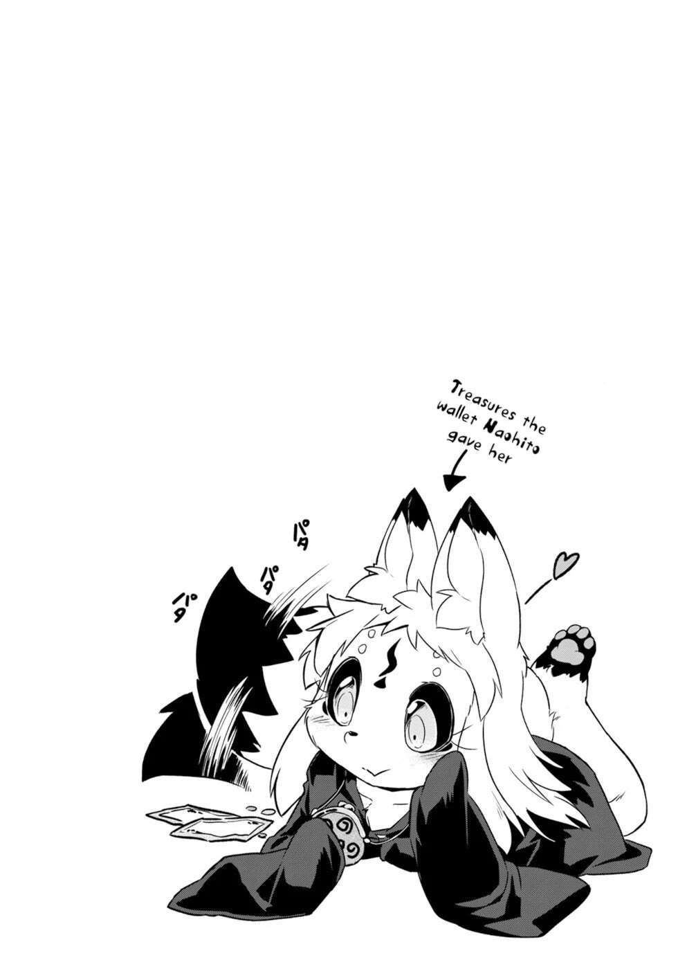 Disaster Fox Kuzure-chan Chapter 50 page 25 - Chapter 50: Fox's Payment