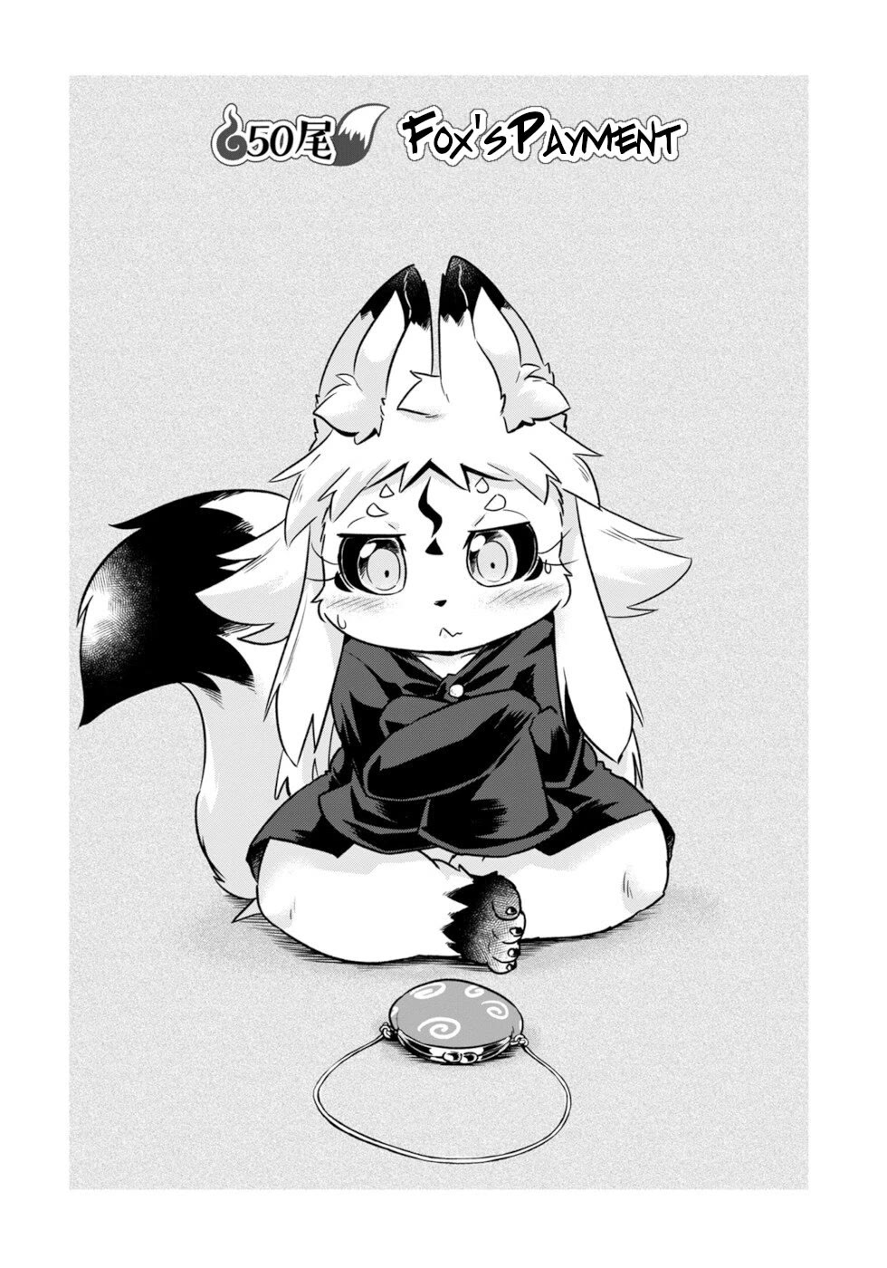 Disaster Fox Kuzure-chan Chapter 50 page 4 - Chapter 50: Fox's Payment