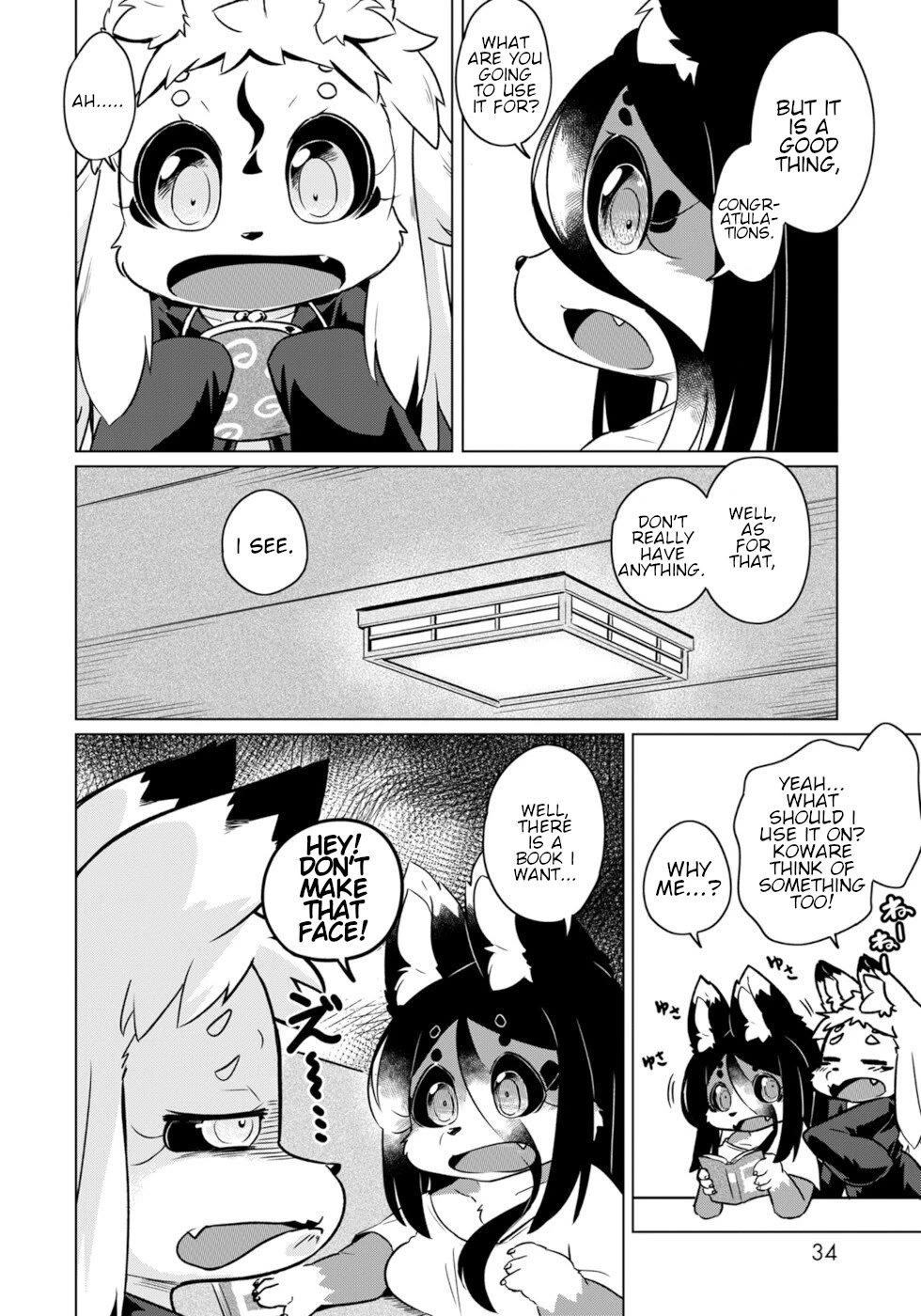 Disaster Fox Kuzure-chan Chapter 50 page 6 - Chapter 50: Fox's Payment