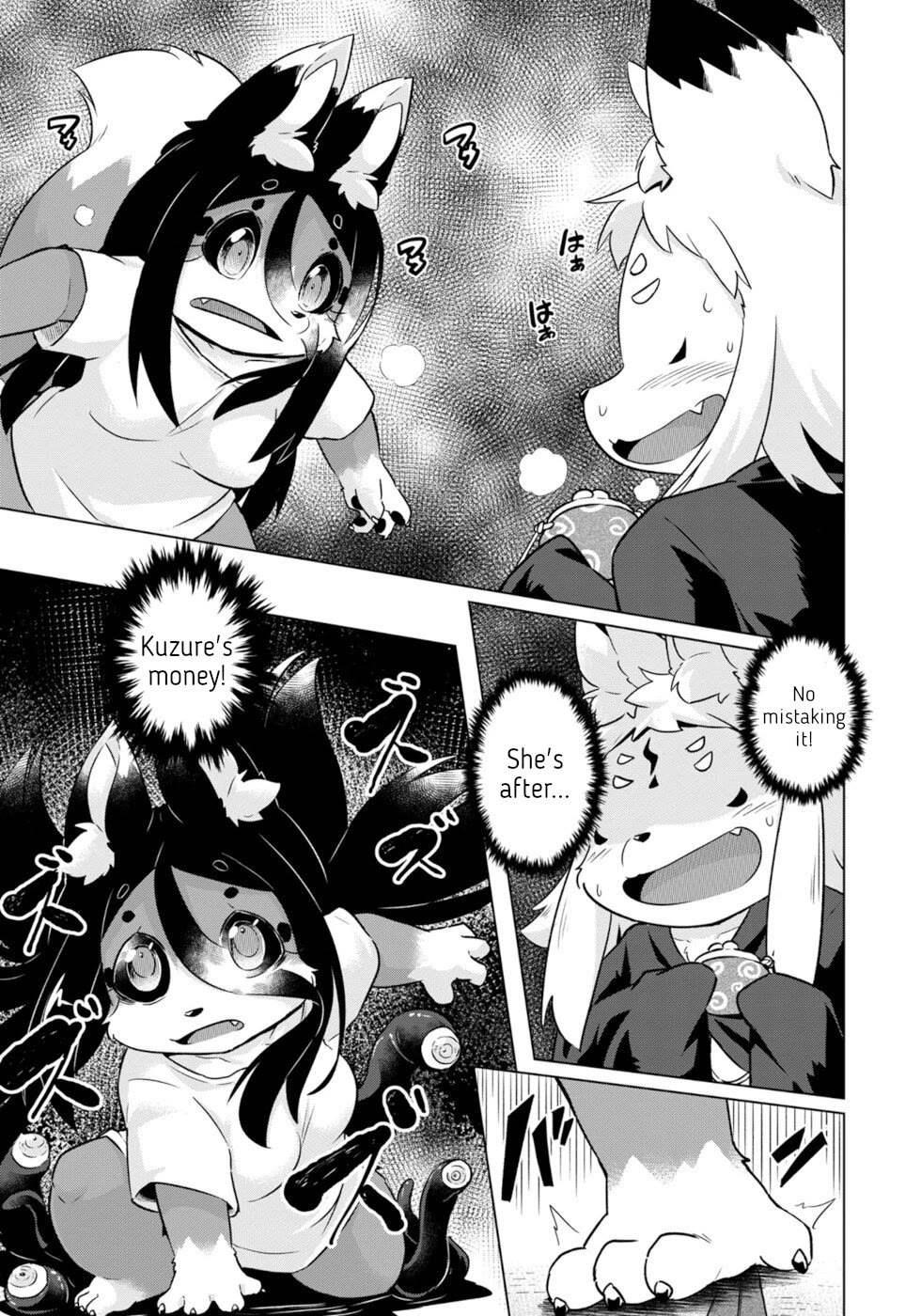 Disaster Fox Kuzure-chan Chapter 50 page 9 - Chapter 50: Fox's Payment
