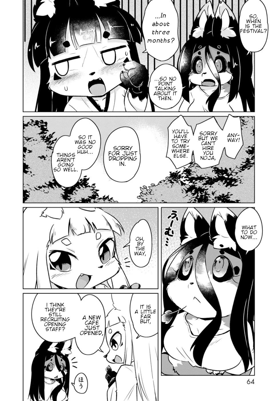 Disaster Fox Kuzure-chan Chapter 51 page 10 - Chapter 51: Job Hunting Fox