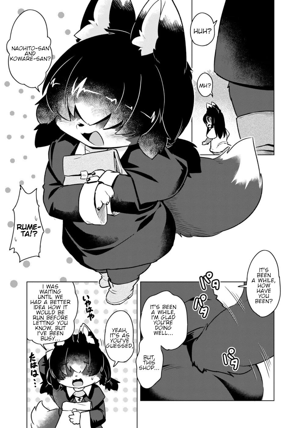 Disaster Fox Kuzure-chan Chapter 51 page 13 - Chapter 51: Job Hunting Fox