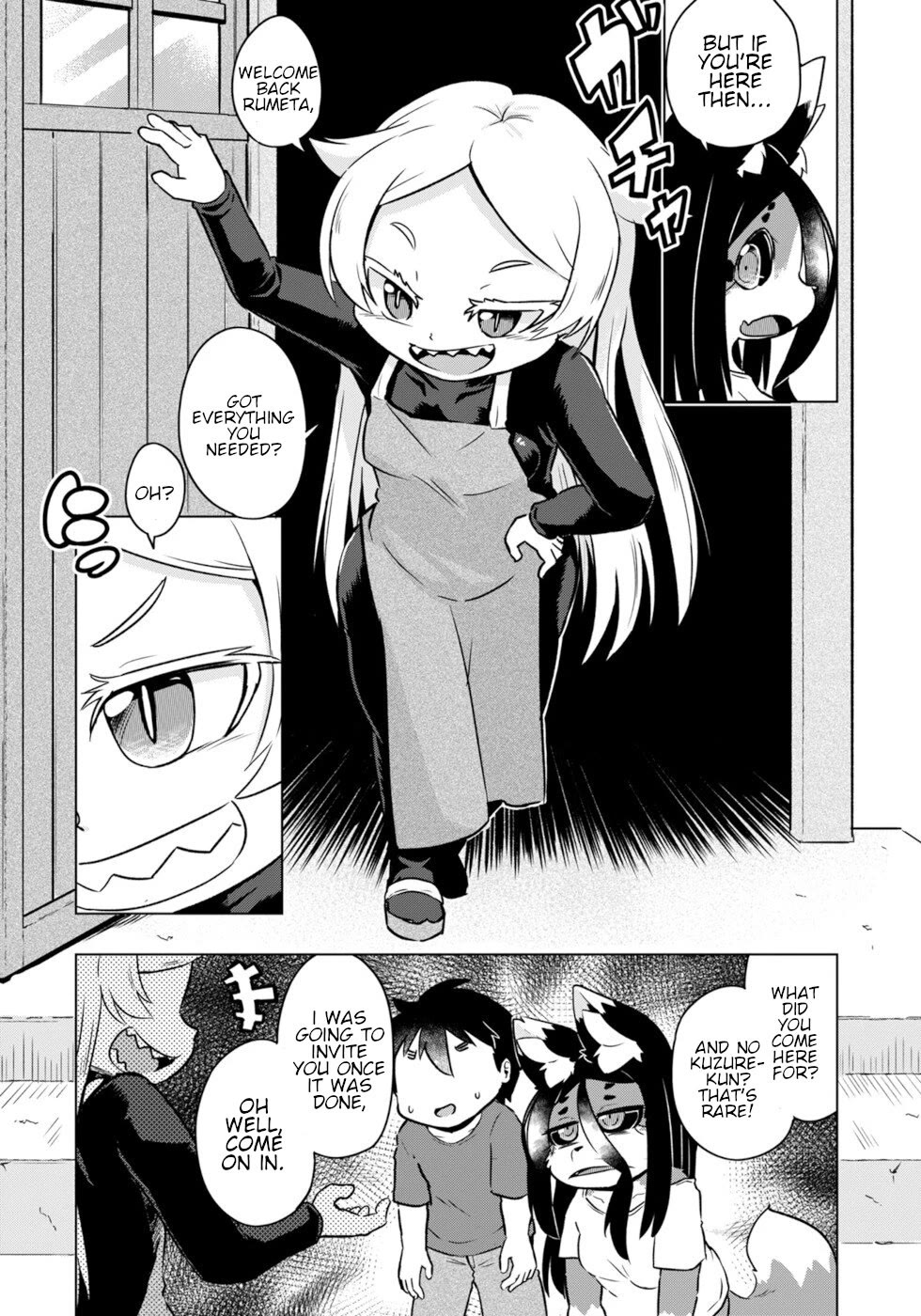 Disaster Fox Kuzure-chan Chapter 51 page 14 - Chapter 51: Job Hunting Fox