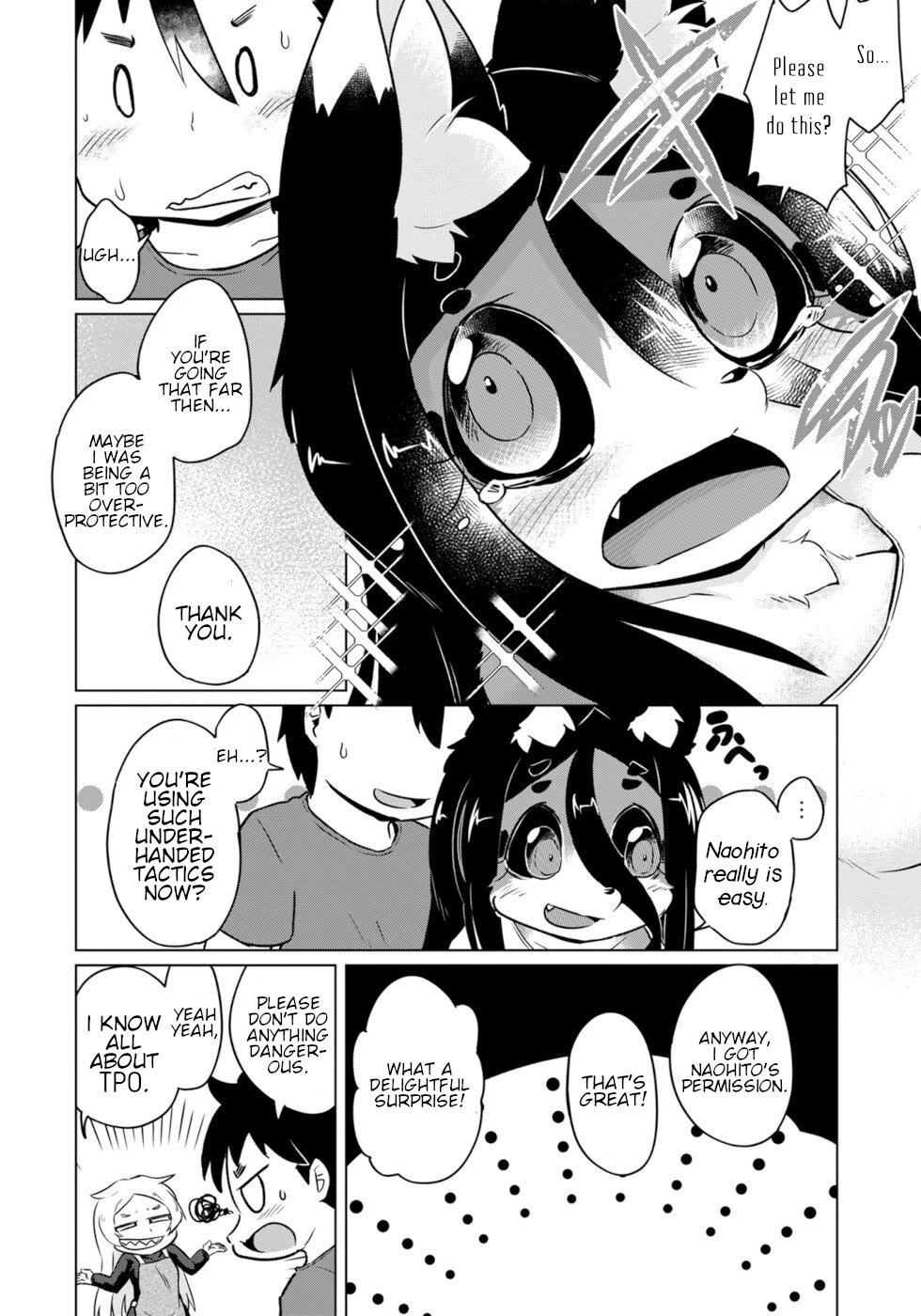 Disaster Fox Kuzure-chan Chapter 51 page 18 - Chapter 51: Job Hunting Fox