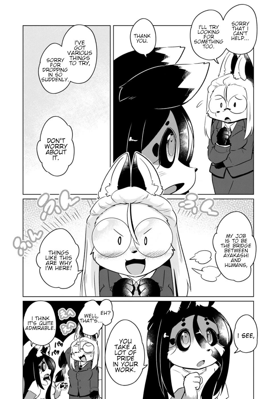 Disaster Fox Kuzure-chan Chapter 51 page 6 - Chapter 51: Job Hunting Fox