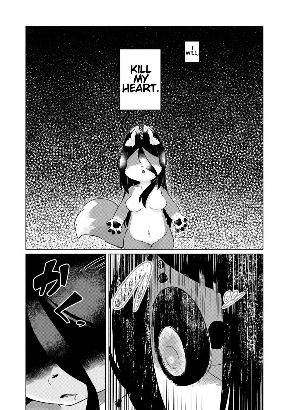 Disaster Fox Kuzure-chan Chapter 52 page 13 - Chapter 52: Job Hunting Fox 2
