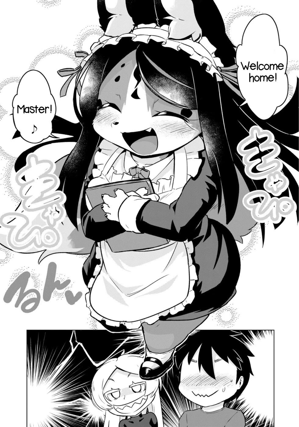 Disaster Fox Kuzure-chan Chapter 52 page 15 - Chapter 52: Job Hunting Fox 2