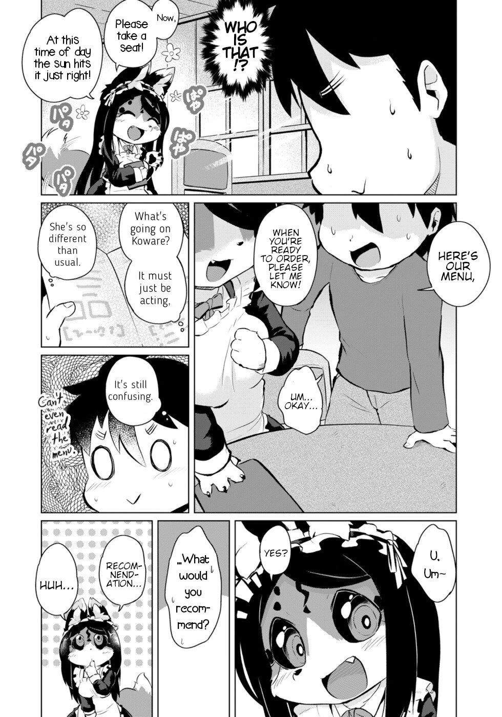 Disaster Fox Kuzure-chan Chapter 52 page 16 - Chapter 52: Job Hunting Fox 2