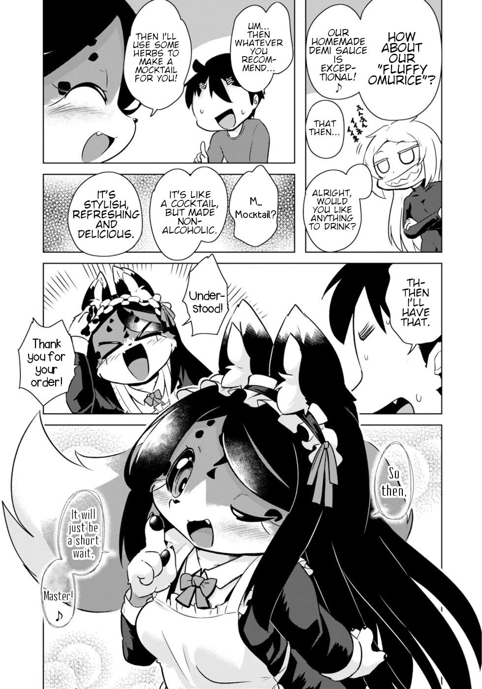 Disaster Fox Kuzure-chan Chapter 52 page 17 - Chapter 52: Job Hunting Fox 2