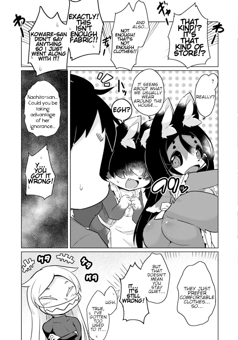 Disaster Fox Kuzure-chan Chapter 52 page 3 - Chapter 52: Job Hunting Fox 2