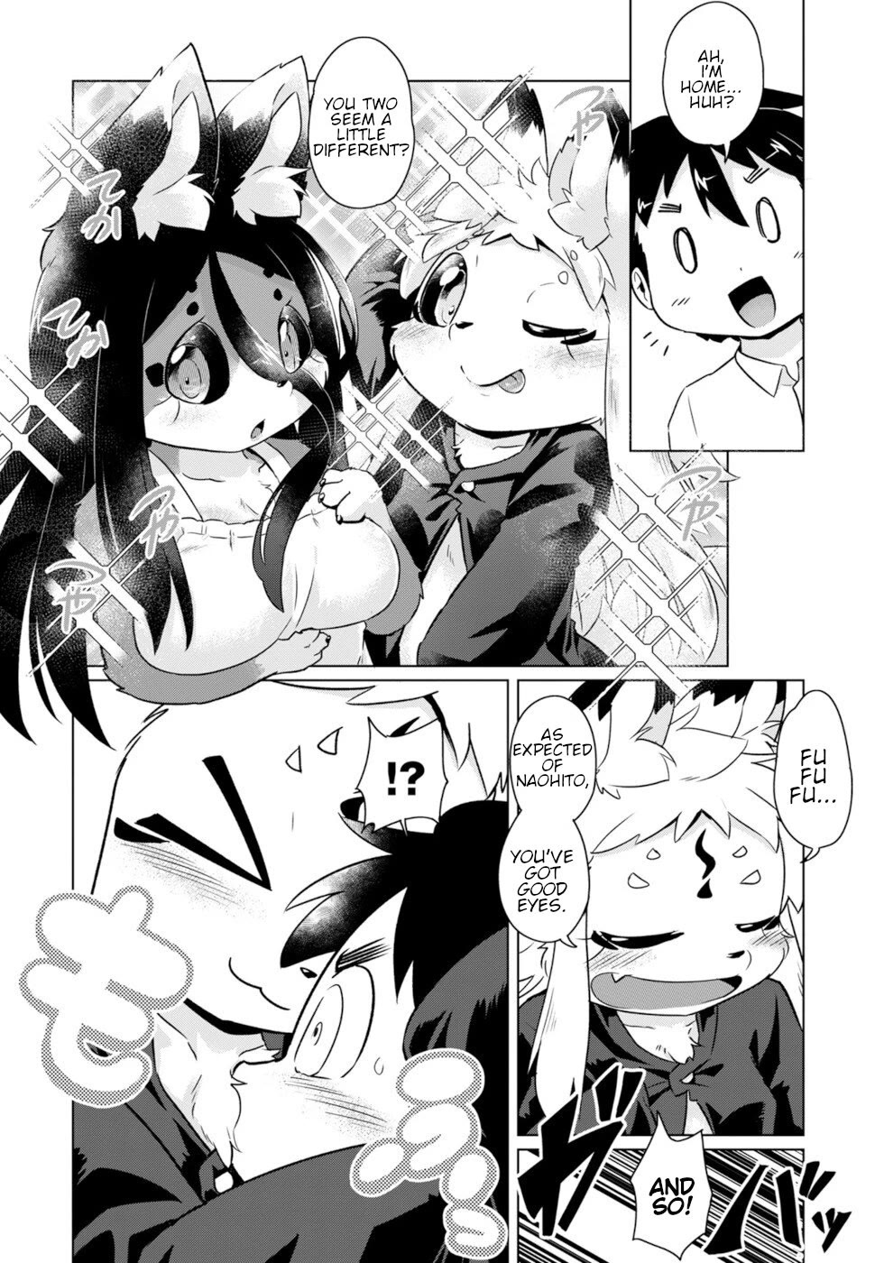 Disaster Fox Kuzure-chan Chapter 53 page 12 - Chapter 53: Repayment Fox