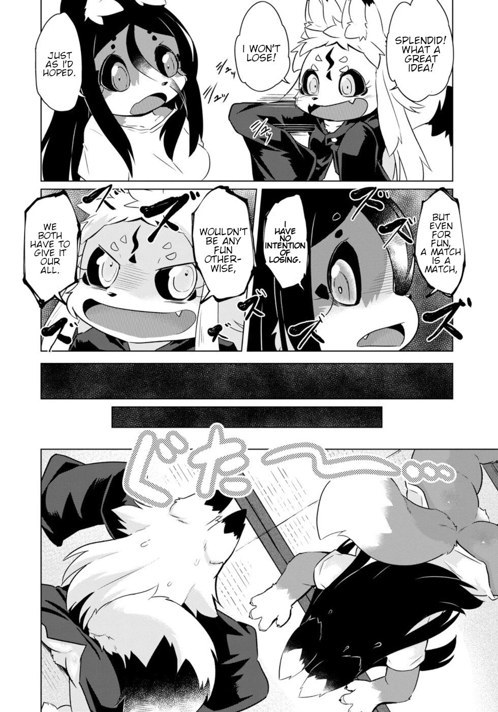 Disaster Fox Kuzure-chan Chapter 53 page 6 - Chapter 53: Repayment Fox