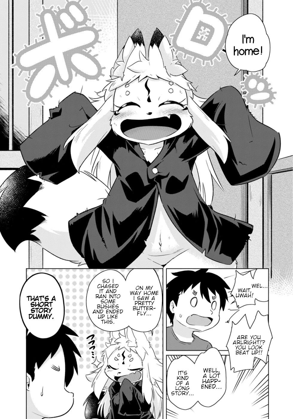 Disaster Fox Kuzure-chan Chapter 54 page 1 - Chapter 54: Curse Making Fox
