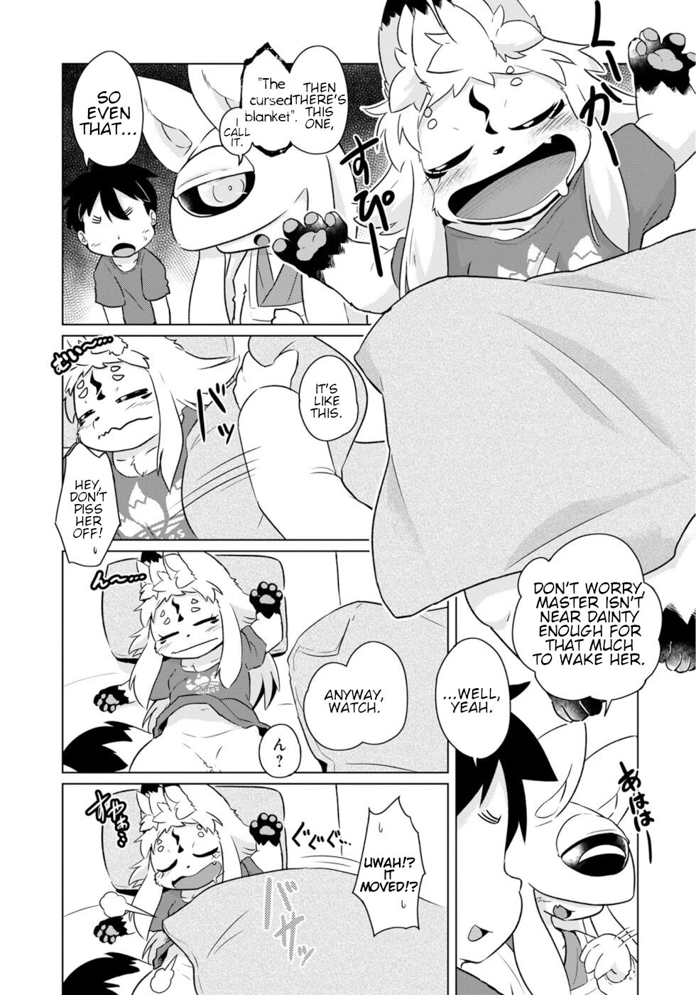 Disaster Fox Kuzure-chan Chapter 54 page 11 - Chapter 54: Curse Making Fox
