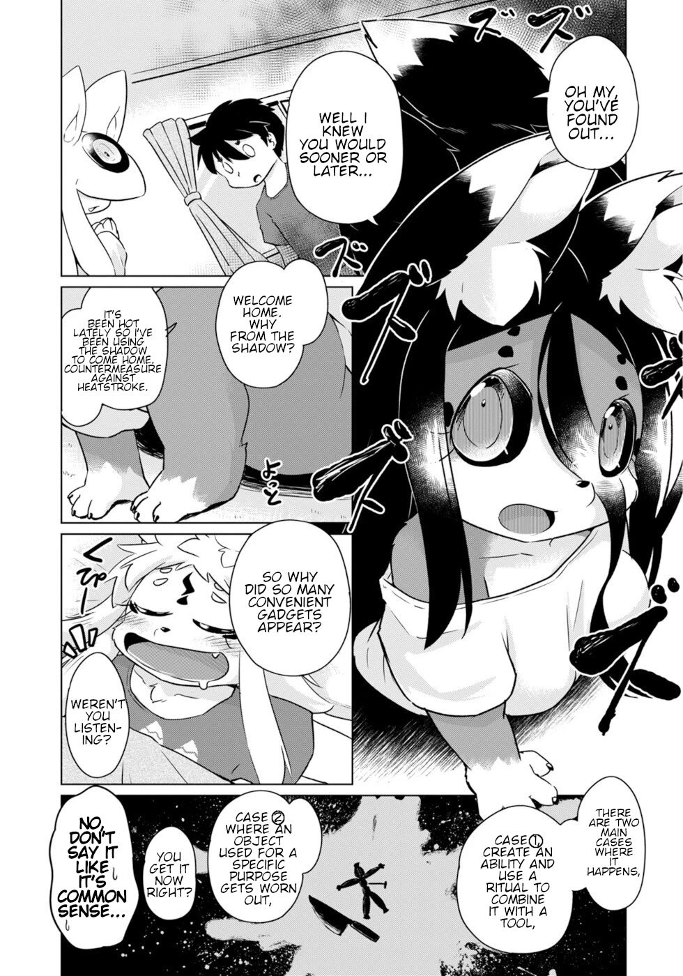 Disaster Fox Kuzure-chan Chapter 54 page 13 - Chapter 54: Curse Making Fox