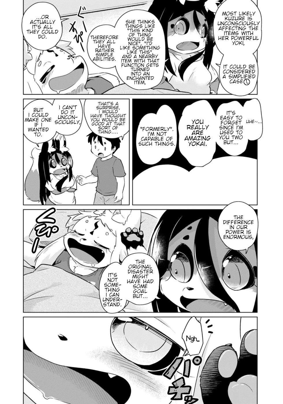Disaster Fox Kuzure-chan Chapter 54 page 14 - Chapter 54: Curse Making Fox