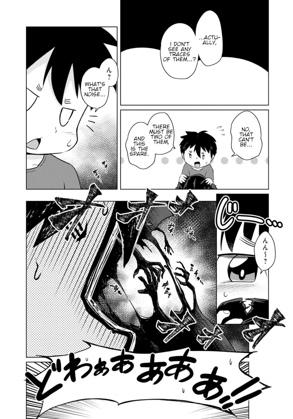 Disaster Fox Kuzure-chan Chapter 54 page 3 - Chapter 54: Curse Making Fox