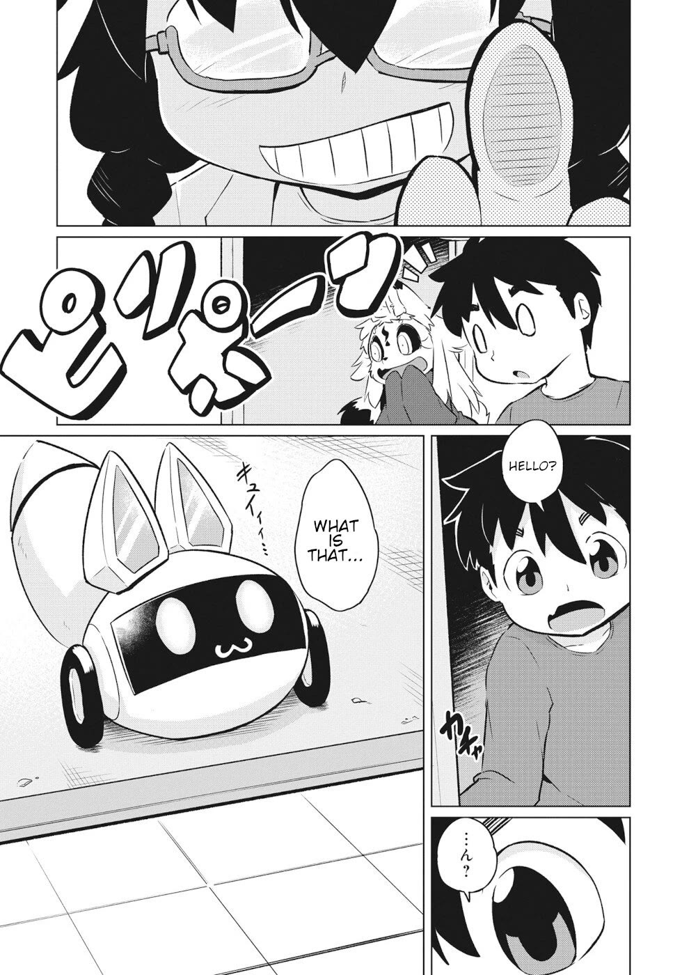 Disaster Fox Kuzure-chan Chapter 55 page 1 - Chapter 55: Mecha Maker Fox