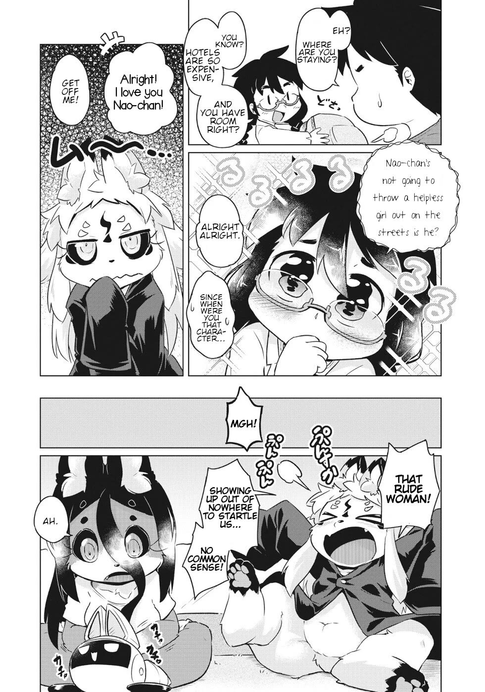 Disaster Fox Kuzure-chan Chapter 55 page 12 - Chapter 55: Mecha Maker Fox