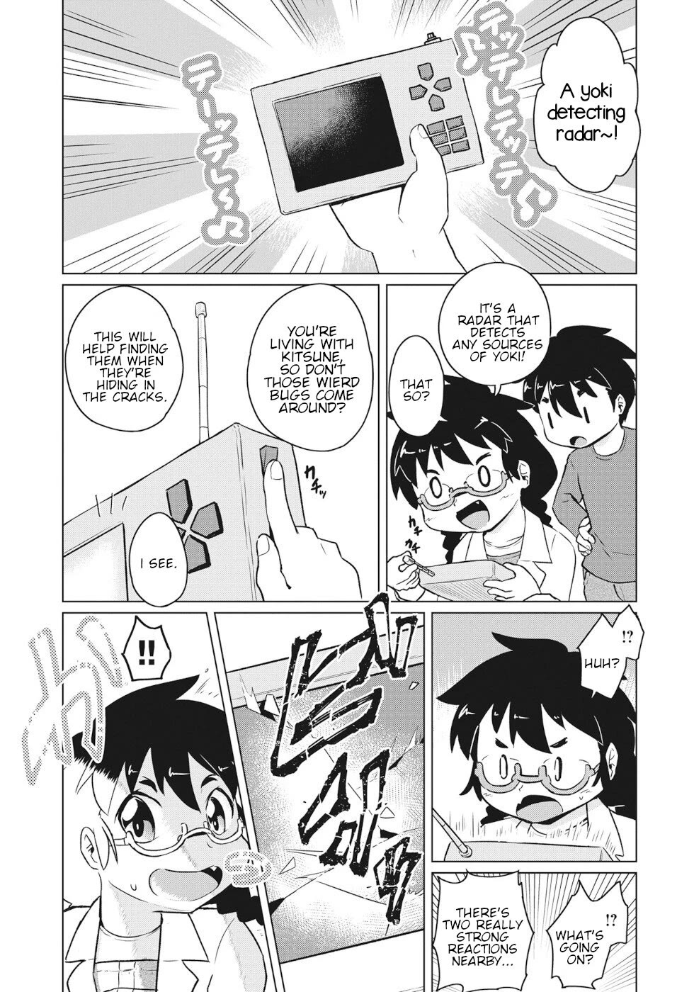Disaster Fox Kuzure-chan Chapter 55 page 15 - Chapter 55: Mecha Maker Fox