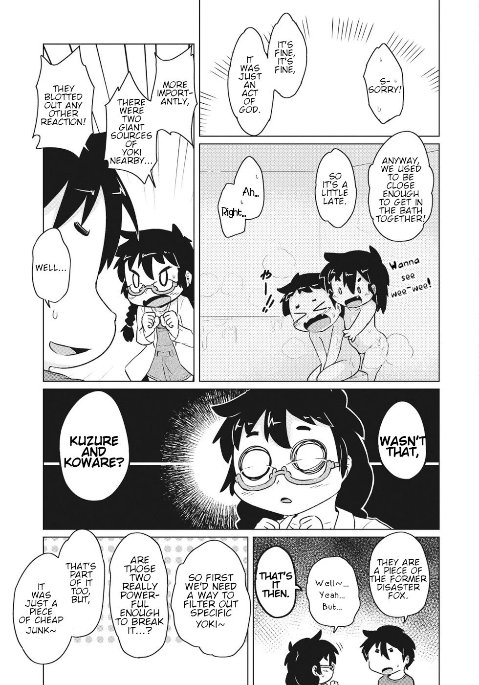 Disaster Fox Kuzure-chan Chapter 55 page 17 - Chapter 55: Mecha Maker Fox