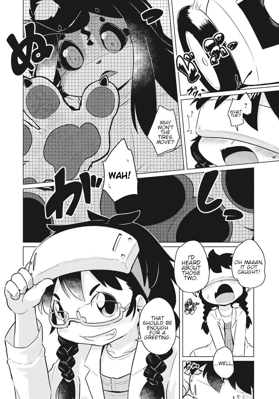 Disaster Fox Kuzure-chan Chapter 55 page 4 - Chapter 55: Mecha Maker Fox