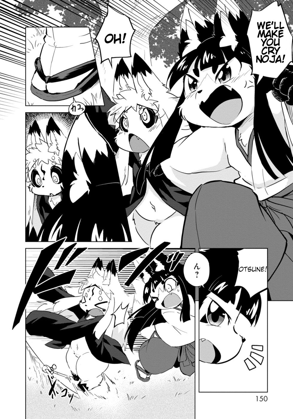 Disaster Fox Kuzure-chan Chapter 6 page 16 - Chapter 6: Disaster Fox And Guardian Kitsune 2