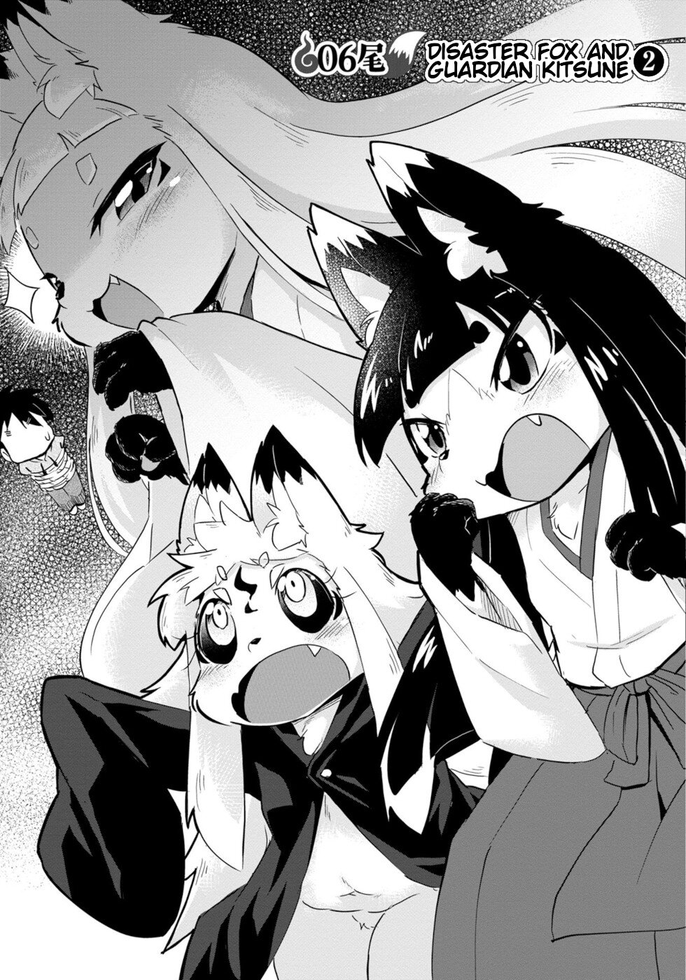 Disaster Fox Kuzure-chan Chapter 6 page 5 - Chapter 6: Disaster Fox And Guardian Kitsune 2
